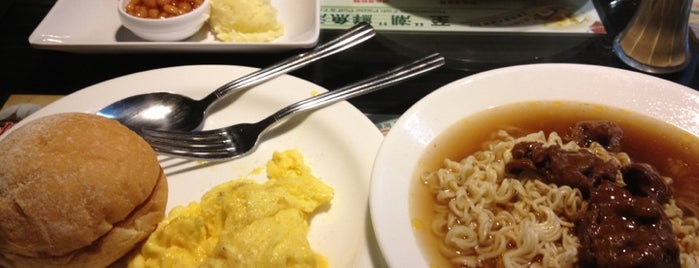 Tsui Wah Restaurant is one of wynlim's HK must-dos.