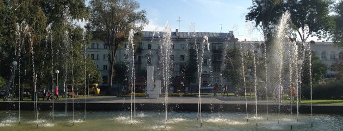 Vysotsky Square is one of Достопримечательности Самары.