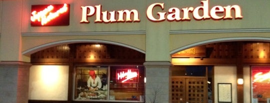 Plum Garden is one of MSZWNYさんのお気に入りスポット.
