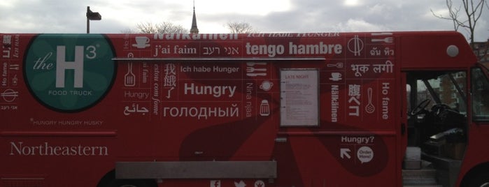 Hungry Hungry Husky - Centennial Common is one of Food Truck Locations.