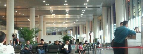 Macau International Airport (MFM) is one of International Airport - ASIA.