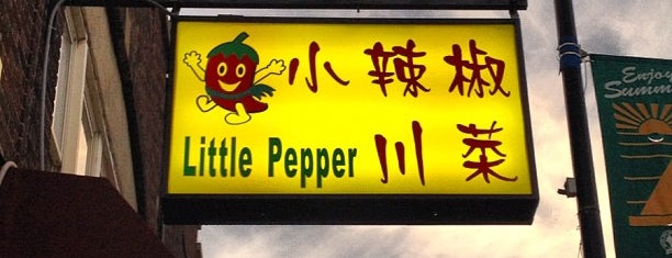 Little Pepper is one of Beyond Manhattan.
