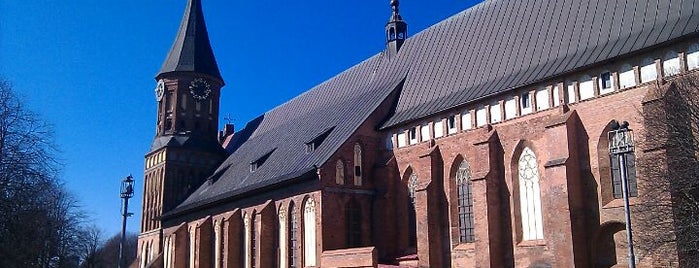 Кафедральный собор / Königsberg Cathedral is one of Kaliningrad for tourists.