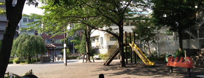 聖蹟公園 is one of Parks & Gardens in Tokyo / 東京の公園・庭園.