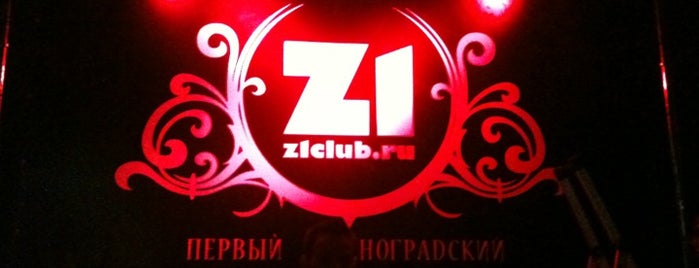 Z1 Club is one of Lieux qui ont plu à DJ Anna.