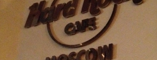 Hard Rock Cafe is one of Еда.