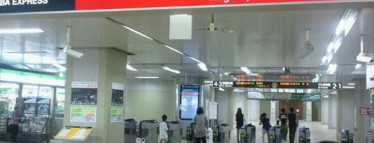 流山おおたかの森駅 is one of つくばエクスプレス.