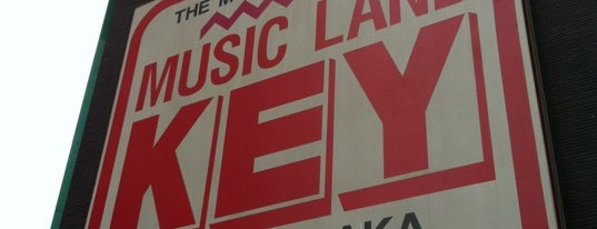 MUSICLAND KEY 渋谷店 is one of Lugares favoritos de mayumi.