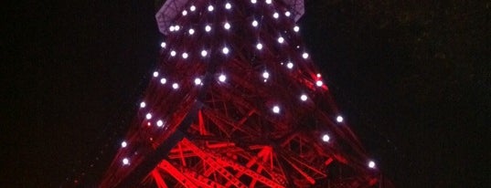 Tokyo Tower is one of Ultimate Traveler - My Way - Part 02.