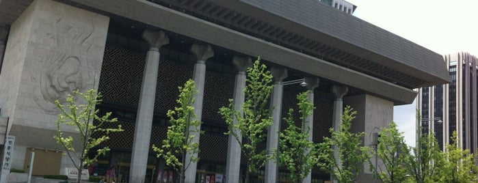 Sejong Grand Theater is one of Seoul Sights.