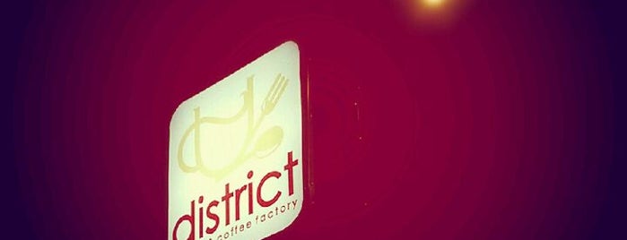 District Cafe (dining and coffee factory) is one of Juand's Saved Places.