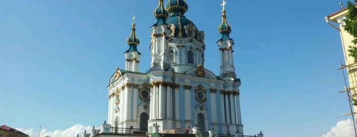 Catedral de San Andrés de Kiev is one of Kyiv places, which I like..