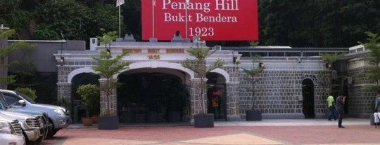 Penang Hill (升旗山 Bukit Bendera) is one of Best Places ;).