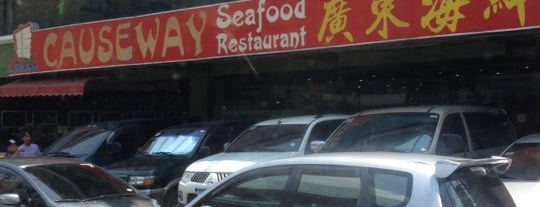 Causeway Seafood Restaurant is one of Good Eats in the Sta. Mesa Heights area.