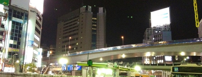 Shibuya Sta. East Exit Bus Terminal is one of 渋谷の交通・道路.
