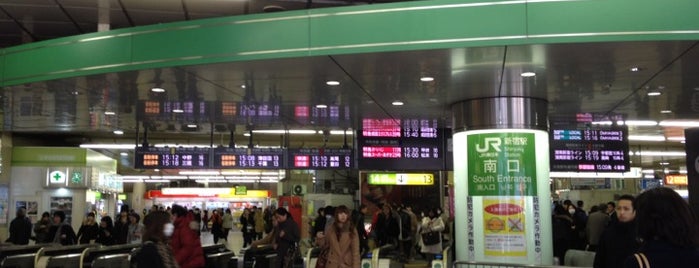 JR 新宿駅 南口 is one of 交通機関.