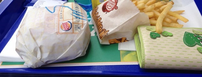 Burger King is one of Orte, die Sergio gefallen.