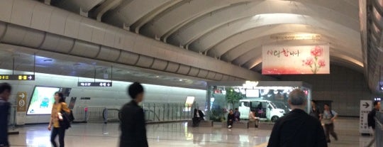 Express Bus Terminal Stn. is one of Subway Stations in Seoul(line1~4 & DX).