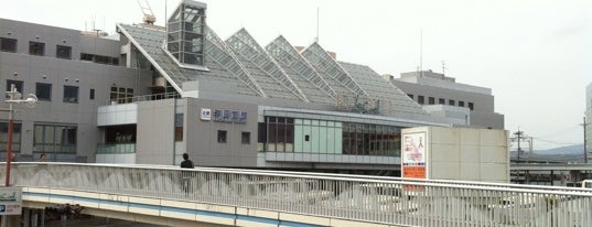 学園前駅 (A20) is one of 近畿の駅百選.