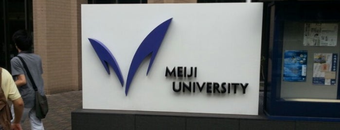 リバティタワー is one of University.