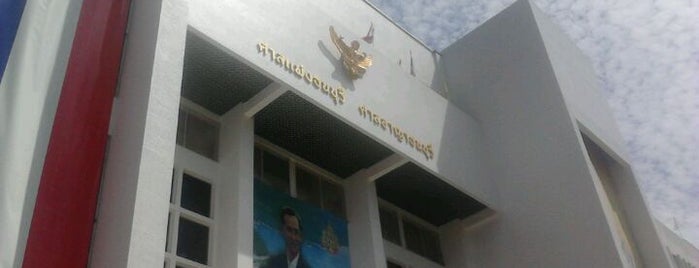 Thonburi Municipal Court is one of Court of Justice.| ศาลยุติธรรม.