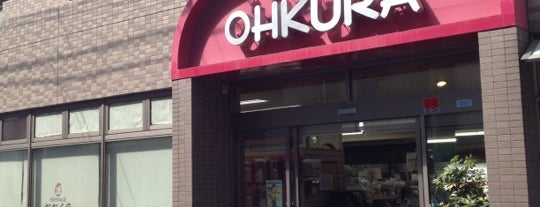 Food Culture  OHKURA is one of お気に入り.
