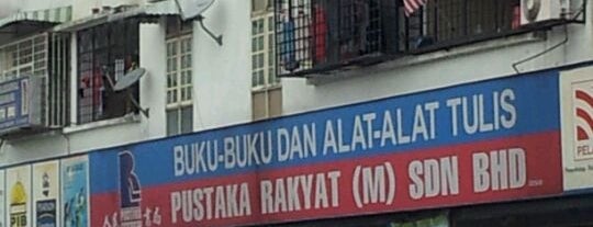 Pustaka Rakyat (M) Sdn Bhd is one of ꌅꁲꉣꂑꌚꁴꁲ꒒'ın Beğendiği Mekanlar.