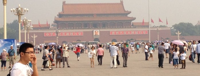 Tian'anmen Square is one of City Liste - Pekin.