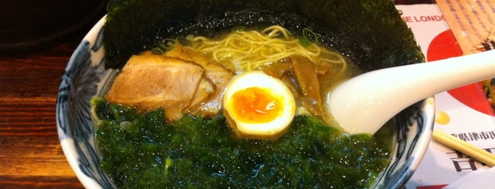 開花屋 楽麺荘 久居店 is one of 2012 Ramen log.