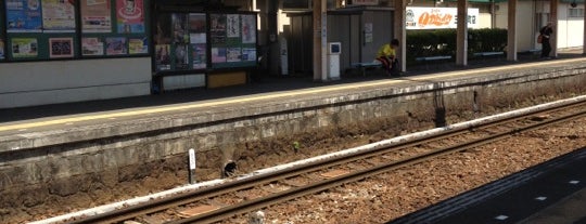 特急踊り子停車駅 The Limited Exp Odoriko S Stops 特急踊り子停車駅 The Limited Exp Odoriko S Stops