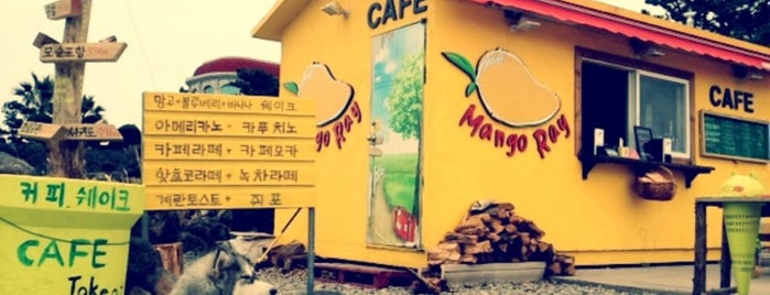Rich Mango is one of Tempat yang Disukai JuHyeong.