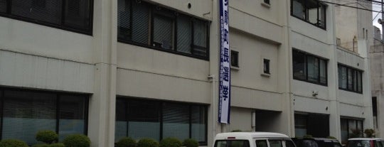 奥多摩町役場 is one of 東京都の市区町村.