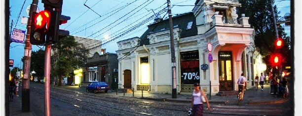 ул. Красная | 1, 3, 6, 7, 11, 21 is one of Lugares favoritos de Dmitry.