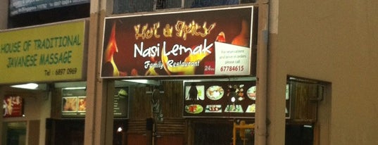 Hot & Spicy Nasi Lemak Family Restaurant is one of Halal @ Singapore.