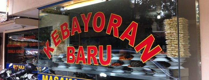 Restoran Padang Kebayoran Baru is one of Satrio’s Liked Places.