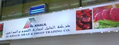 al khalil meat & sheep trading is one of my spots.