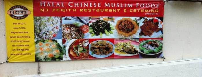 Restoran NJ Zenith Chinese Muslim Food is one of Places To Visit.