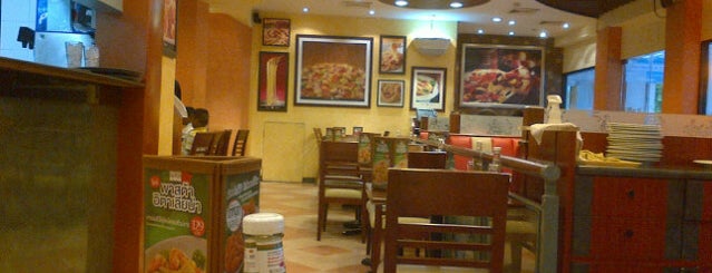 The Pizza Company is one of ร้านอาหาร.