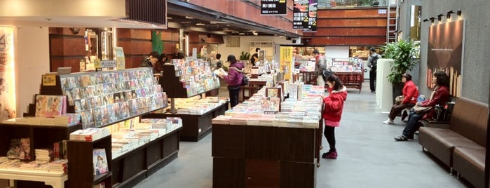 金石堂書店 Kingstone Bookstore is one of Lugares favoritos de Rex.