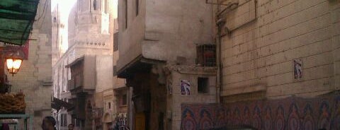 El Moez St is one of Cairo Landmarks & Historic Sites.