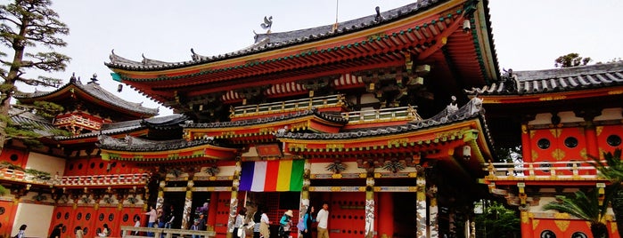 Kousanji temple is one of お気に入りの場所.