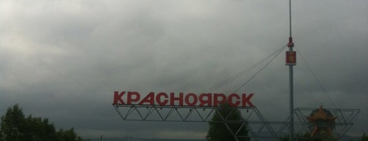 Krasnoyarsk is one of Города России.