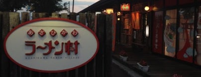 Asahikawa Ramen Village is one of Hokkaido family travel 2012.