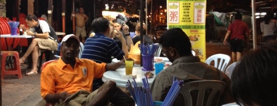 Hon Kee Famous Porridge is one of KL Foodie.