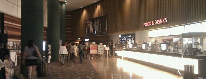 United Cinemas is one of 大都会新座.