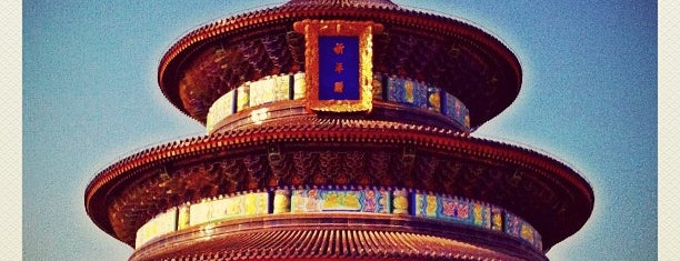 Temple of Heaven is one of All you need in: Beijing #4sqCities.