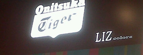 Onitsuka tiger Ximending 西門町 is one of Taiwan.