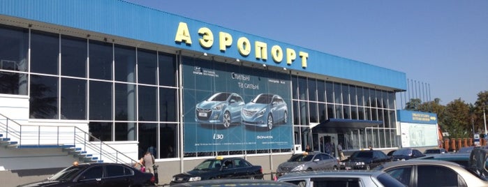Международный аэропорт Симферополь is one of Аеропорти України.