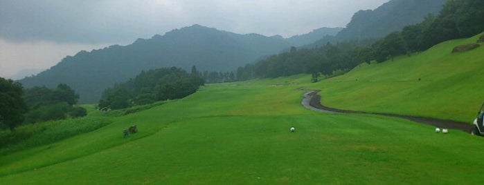 南阿蘇カントリークラブ is one of Top picks for Golf Courses.