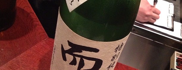 日本酒スタンド 酛 is one of 東京の立飲み、バル、角打.